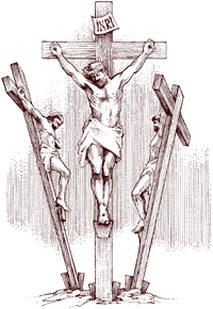 讓我們想想看：同釘十字架的是三個人，左右的兩人和中間那位真正的人，拿撒勒人耶穌，豈不是神要立一新人而廢倆舊人的明證嗎？